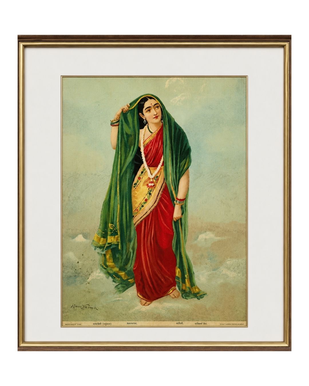 Rambha Oleograph